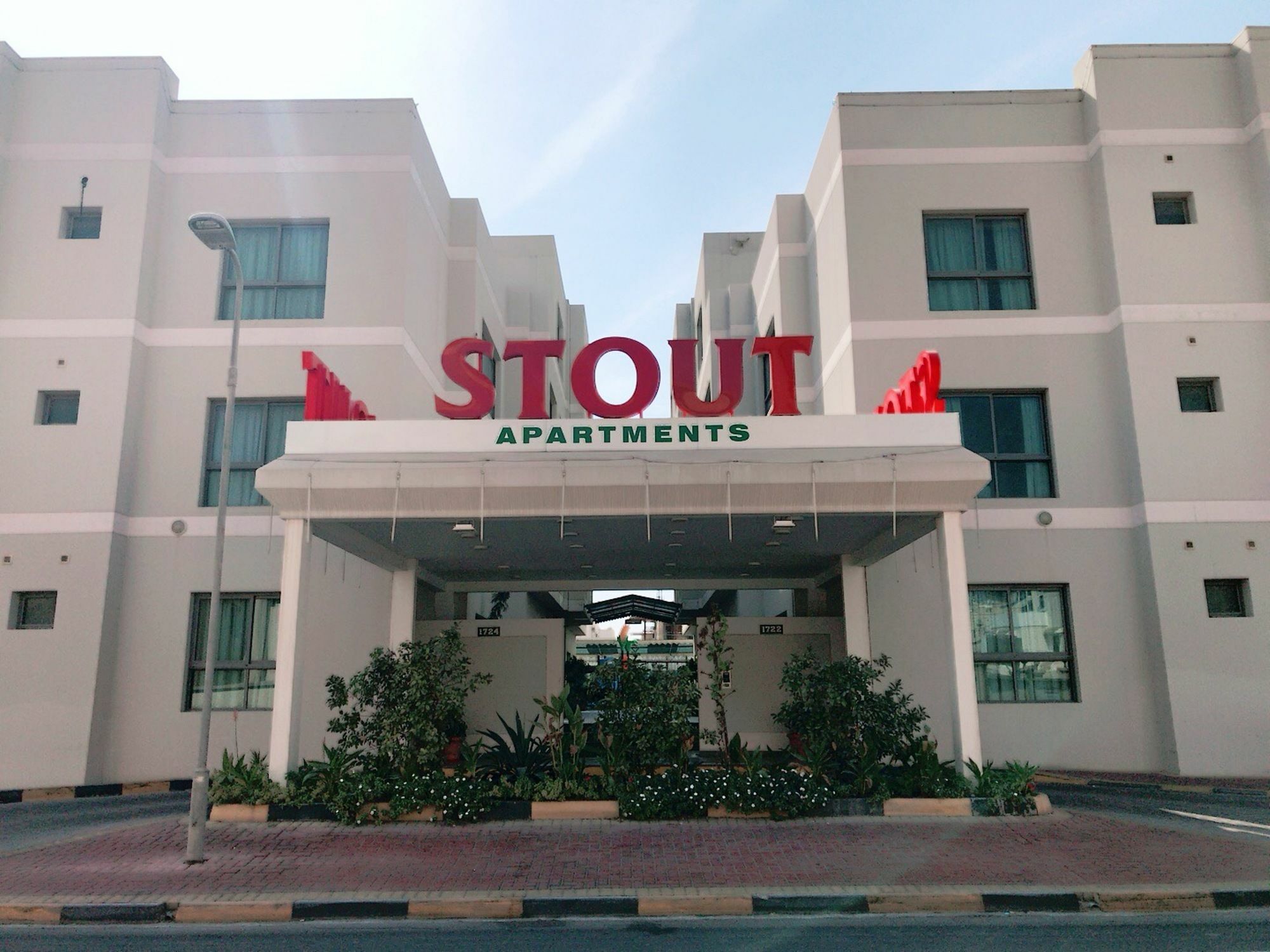 Stout Apartments Манама Екстериор снимка